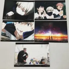 2025年最新】呪術廻戦ネットプリントの人気アイテム - メルカリ