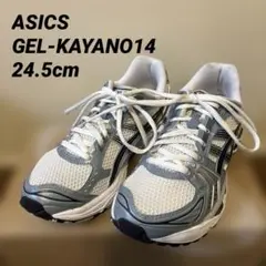 【美品】ASICS／アシックス　GEL-KAYANO 14 24.5cmのサムネイル