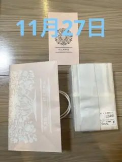 マーニー様専用】村上開新堂クッキー0号缶2026年11月25-30日 - メルカリ