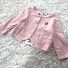 リバーシブル　ピンク カーディガン 花柄 80㎝