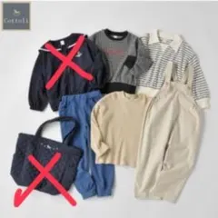 【本日最終日】【バラ売り可】Cottoli 2025 福袋 100cm