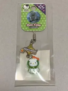 ご当地キティ ステンドストラップ フクロウ 北海道限定