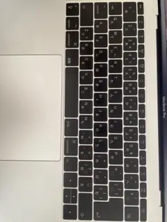 b*n様 Apple MacBook Pro 13-inch 2017 本体 純のサムネイル