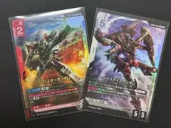 ガンダムカードゲーム　ジャスティスガンダム　バスターガンダム　LR 2枚セット