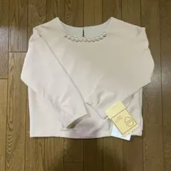 Item thumbnail for item 0bad982a-30da-48a1-8333-c8aaefd60b85