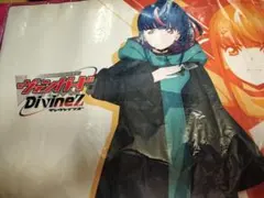 2025年最新】明導ヒカリ プレイマットの人気アイテム - メルカリ