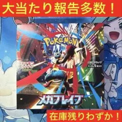 2025年最新】カミツレのきらめき sarの人気アイテム - メルカリ