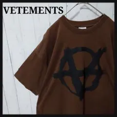 VETEMENTS アナーキー Tシャツ ヴェトモンSサイズ黒赤 - メルカリ