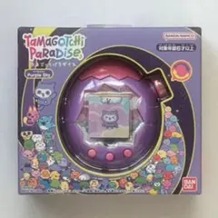 2025年最新】たまごっちパープルスカイの人気アイテム - メルカリ