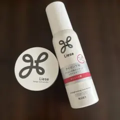 Liese リセットパウダー & ストレートアイロンローション
