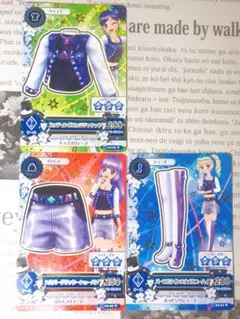 アイカツカード 霧矢あおい 氷上スミレ 藤堂ユリカ