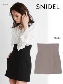 SNIDEL ハイウエストスカショーパン モカ