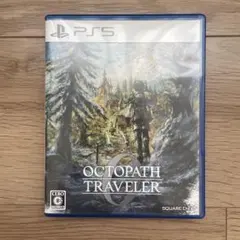 PS5 オクトパストラベラー0