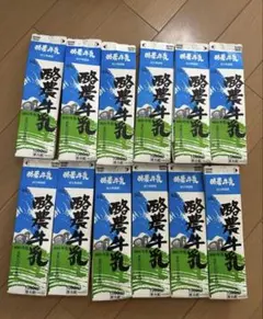 Item thumbnail for item a46da573-37b4-45c6-b992-dda0a99ad0e8