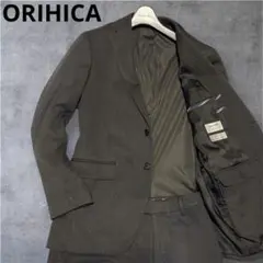 ORIHICA SMART JERSEY スーツ　ウォッシャブル ストレッチ