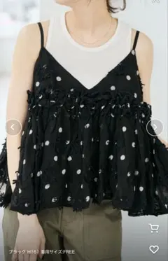 2026年最新】crinkle crinkle crinkle キャミソールの人気アイテム