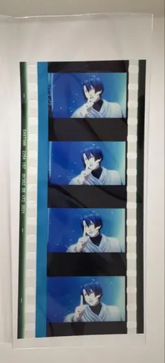 うたプリ スタツア コマフィルム　聖川真斗 3枚セット 2026年最新】聖川真斗 フィルムの人気アイテム - メルカリ