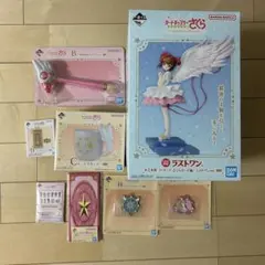 メルカリ