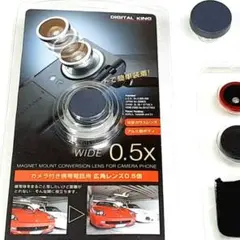 スマホ用 広角と魚眼レンズ マグネット式 [プラスα付(３眼用レンズ)]のサムネイル