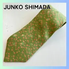 ジュンコシマダ　JUNKO SHIMADA ネクタイ　花柄 グリーンのサムネイル