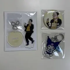 牧秀悟 応援グッズ