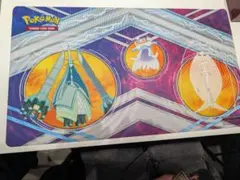 2025年最新】ウルトラビースト プレイマットの人気アイテム