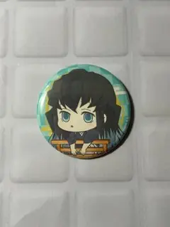 鬼滅の刃　キャラドリ　缶バッジ