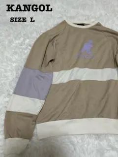 KANGOL カンゴール ロゴスウェット Lサイズ[100]