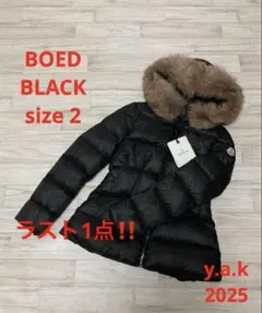 2025年最新】boedの人気アイテム - メルカリ