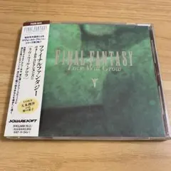 Item thumbnail for item bee52d17-4c54-4d22-ac61-fe52608ce5e9