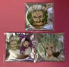Dr.STONE ブラックスーツ 缶バッジ2種 石神千空 - メルカリ