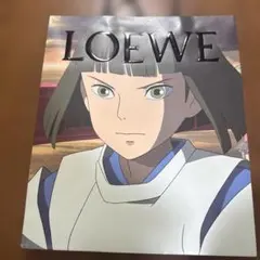 LOEWE スタジオジブリ 千と千尋の神隠し ショップ袋