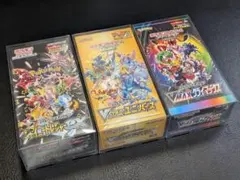 ポケモンカード シュリンク付 ハイクラスパック BOXセット売り
