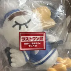 あつまれどうぶつの森 一番くじ ラストワン賞 ジョニーぬいぐるみ