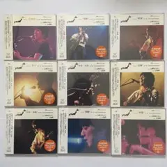 山崎まさよしCD心拍数限定盤セット
