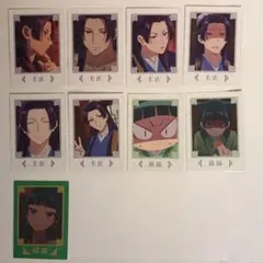 薬屋のひとりごと カード まとめ売り