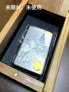 ◆非売品未使用・未開封 共箱・保証書付 1998年製！セブンスター ZIPPO ◇非売品未使用・未開封 共箱・保証書付 1998年製！セブンスター ZIPPO