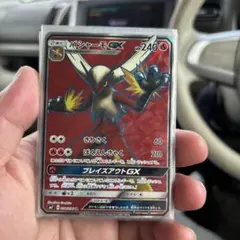 2025年最新】バシャーモGXの人気アイテム - メルカリ