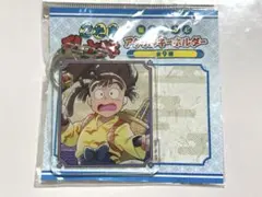 忍たま乱太郎　忍たま　ドンキホーテ　限定キーホルダー　尾浜勘右衛門