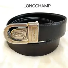 【ロンシャン 】レザーベルト/新品未使用 2236594619.jpg?1713248906