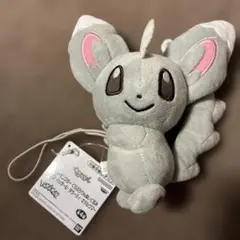 Item thumbnail for item a31b20d0-ad54-4d7f-aeb6-073565ffd9af