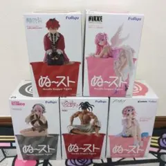 最新 ぬーどるストッパーフィギュア まとめ売り ５点セットのサムネイル