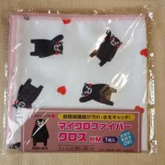 くまモン マイクロファイバークロス 30×30cm 未開封新品