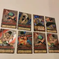 旧ワンピースカード ルフィ ゾロ サンジ ナミ CP計4枚ワンピーベリー