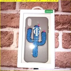 【激安】ケースファクトリー iPhoneXR用ケース レザー サボテングレー