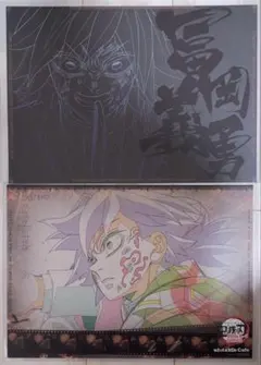 2025年最新】UFOTable dining ポスター 義勇の人気アイテム - メルカリ