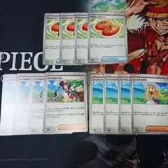 なかよしポフィン　メイのはげまし　リーリエの決心セット