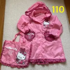 【110】レインコート ハローキティ