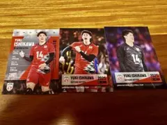 石川祐希 ウエハース チェキ風カード レア 3枚セット 男子バレー