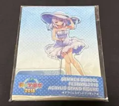たからさがしのなつやすみ アクリルスタンド お姉さん Takarasagashi